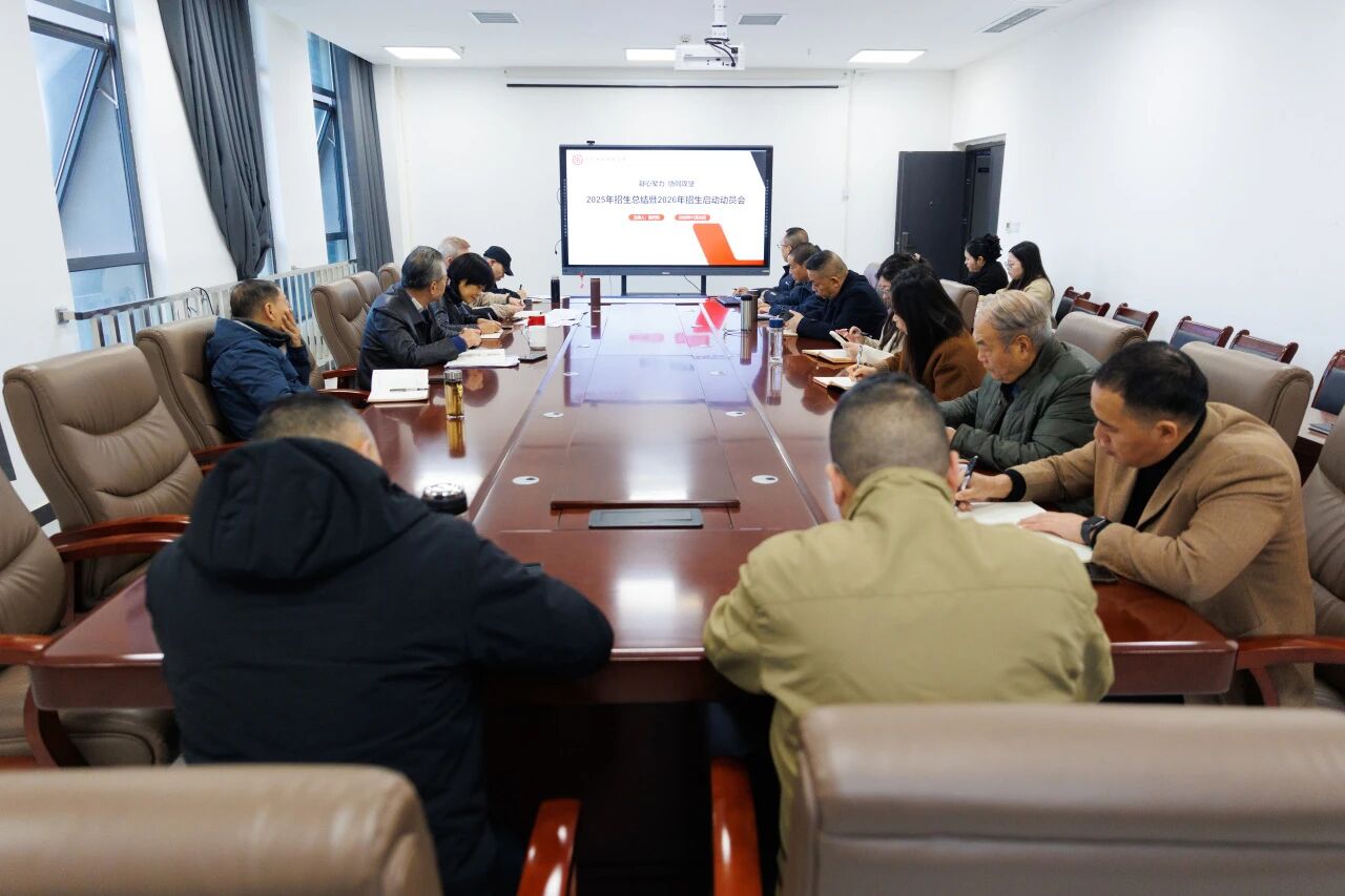 微信图片_2025-11-21_112529_002