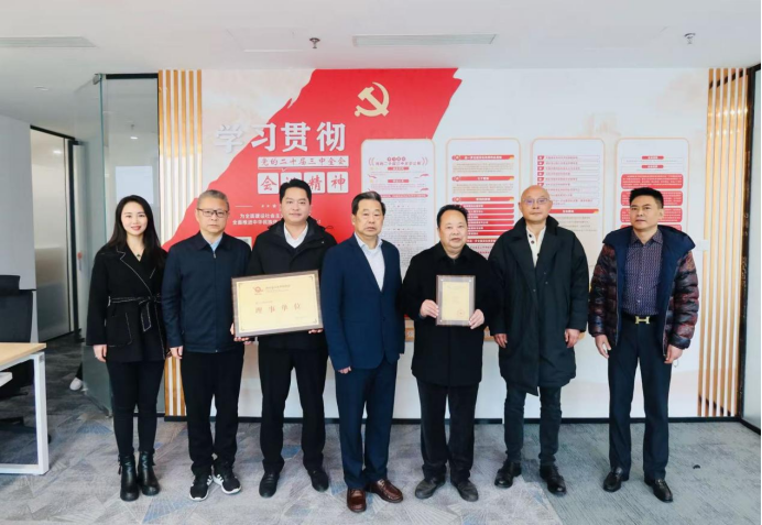 微信图片_2026-01-04_150558_609