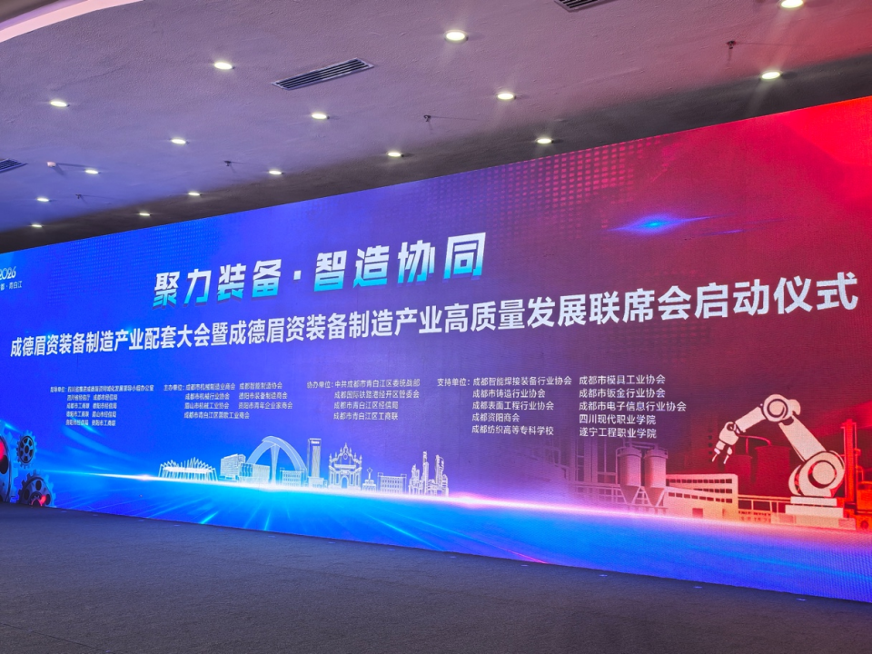 微信图片_2026-02-16_093515_567