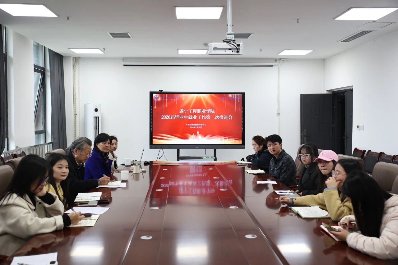 微信图片_2026-03-24_161806_513 微信图片_2026-03-24_161806_513