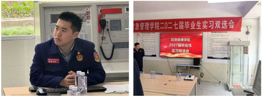 屏幕截图 2026-03-24 162038 屏幕截图 2026-03-24 162038