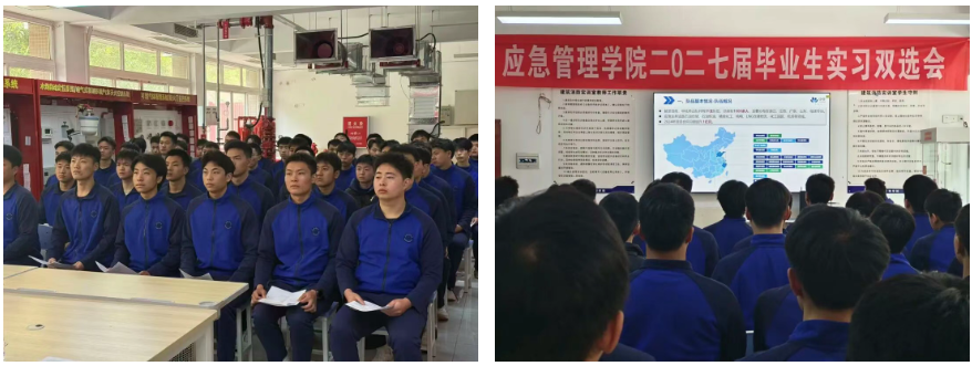 屏幕截图 2026-03-24 162049 屏幕截图 2026-03-24 162049