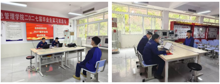 屏幕截图 2026-03-24 162059 屏幕截图 2026-03-24 162059