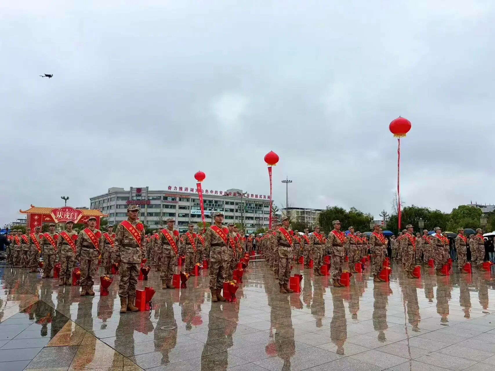 微信图片_2026-03-24_162314_285